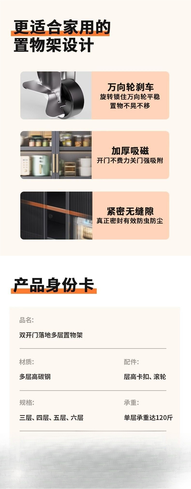 O1CN01S9MZ4r1Y8SoShPWLQ_!!2220056713014-