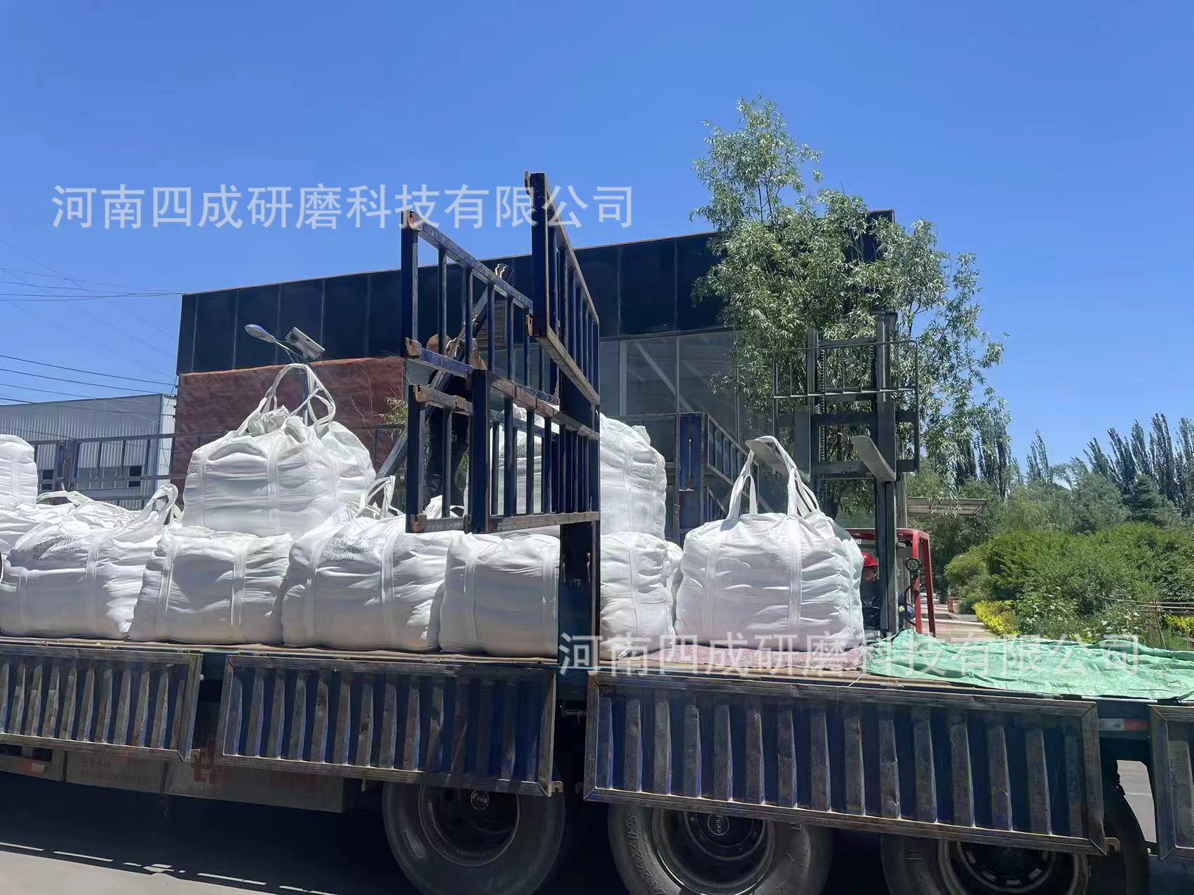 黑碳化硅 (61).jpg