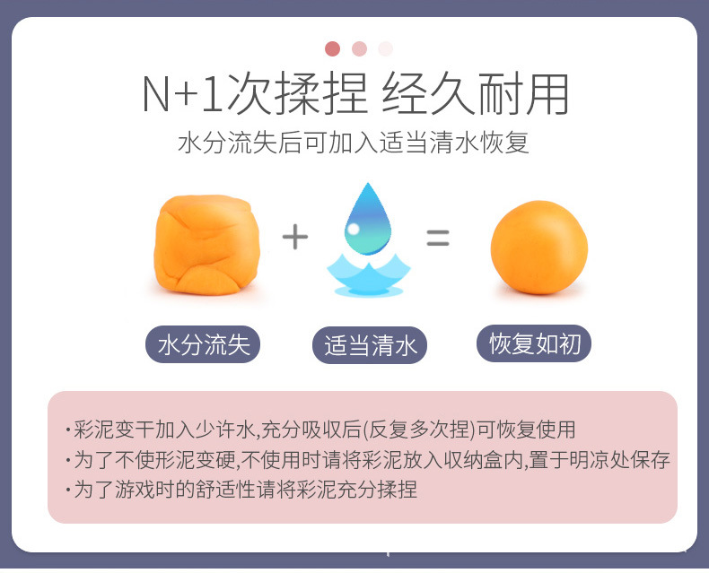 详情_06 - 副本.jpg