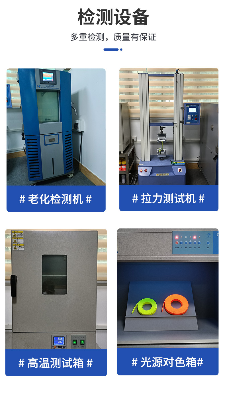 详情图_07.jpg