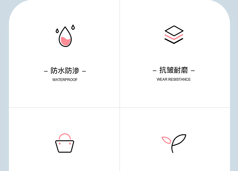 详情2_03.png