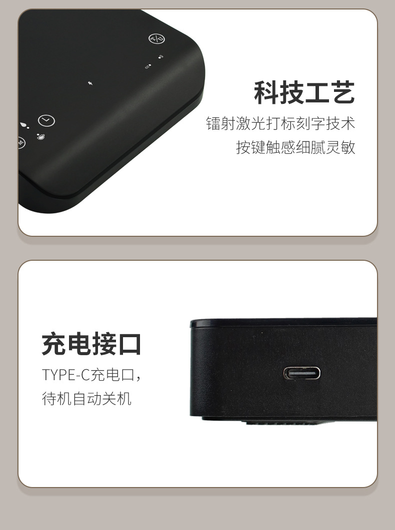 详情页_16.jpg