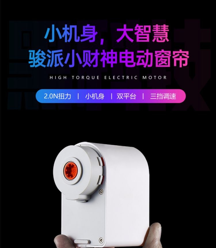 微信图片_20240526111719