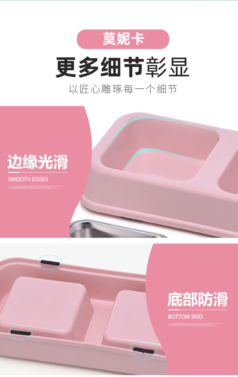 狗碗-详情_10.jpg