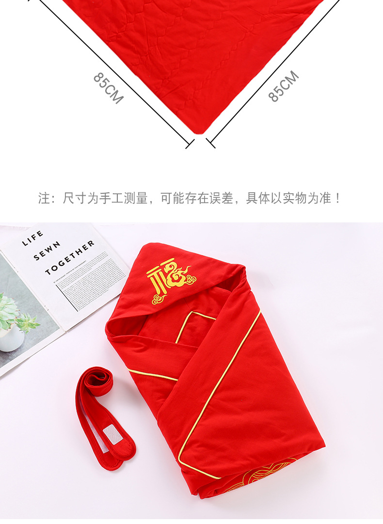 王忠建-包被详情_11