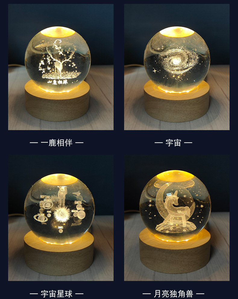 发光水晶灯_12