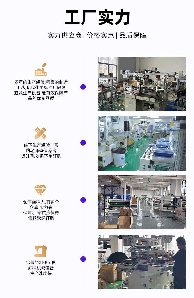 无痕胶引磁片_12.jpg