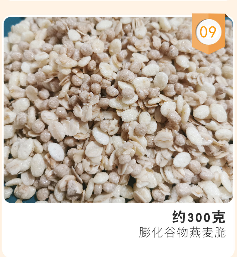 样品_10.jpg