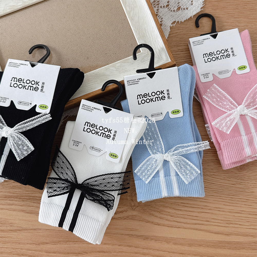 2025_08_07_08_23_IMG_6969