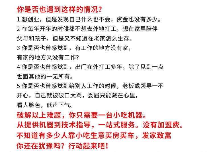 描述15.jpg