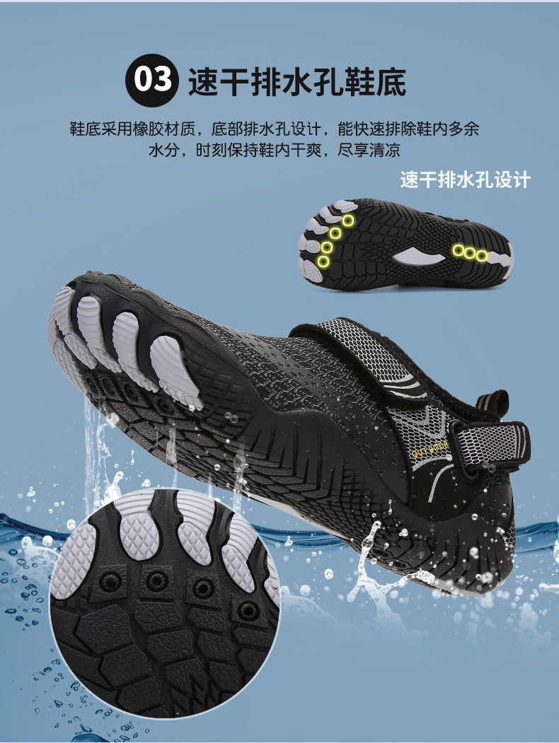 上半段790_12