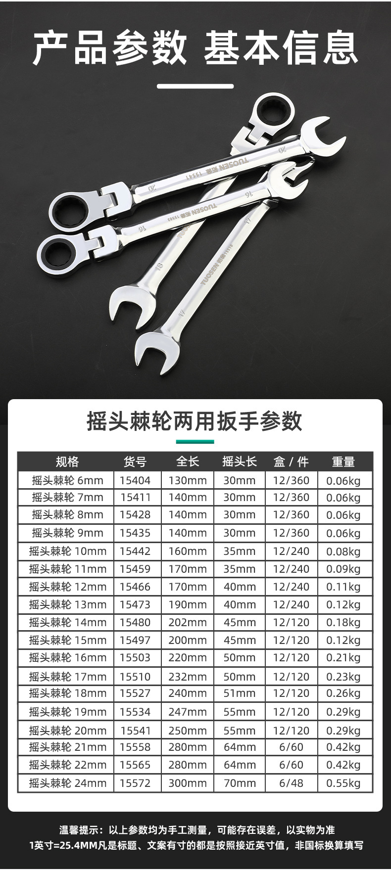 详情_02.jpg