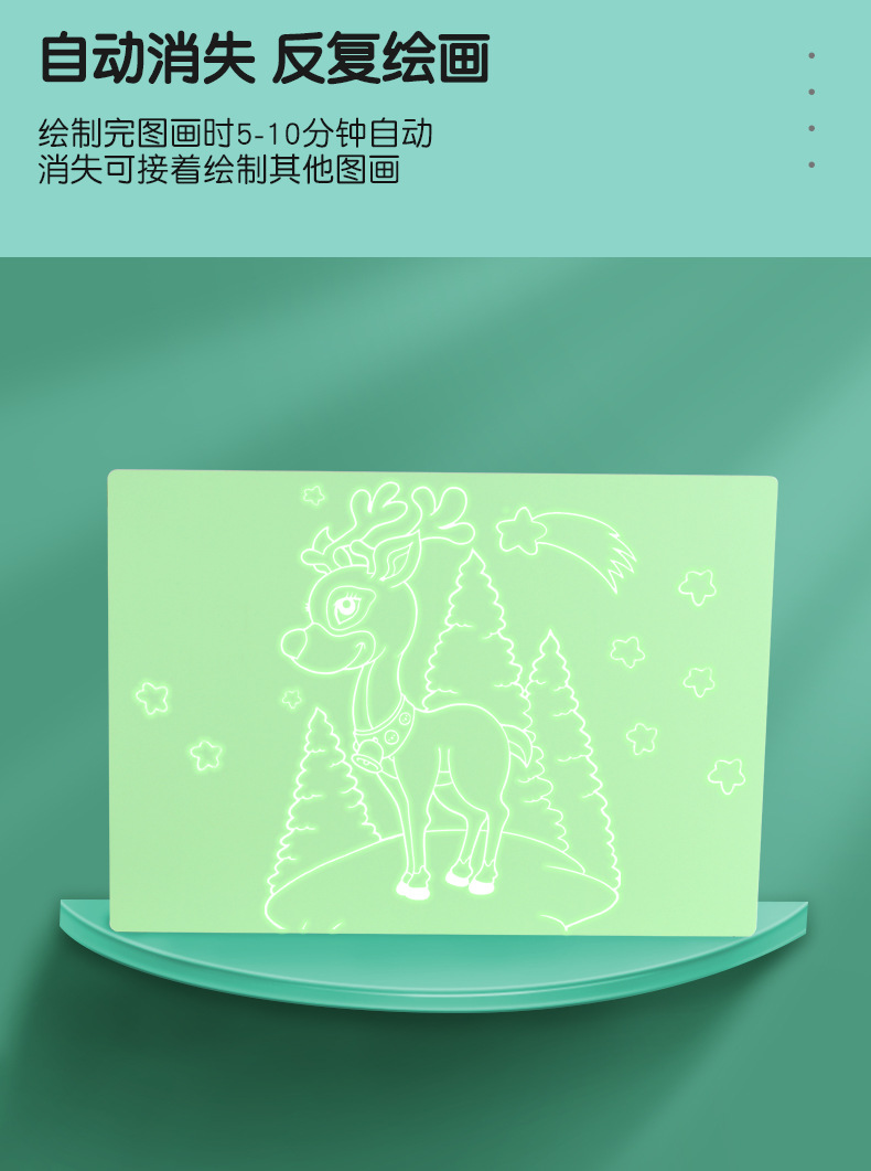 未标题-2_05