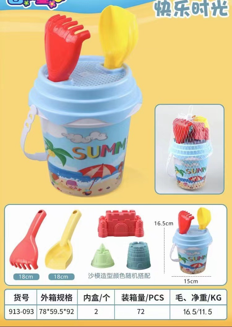 微信图片_20220320221318