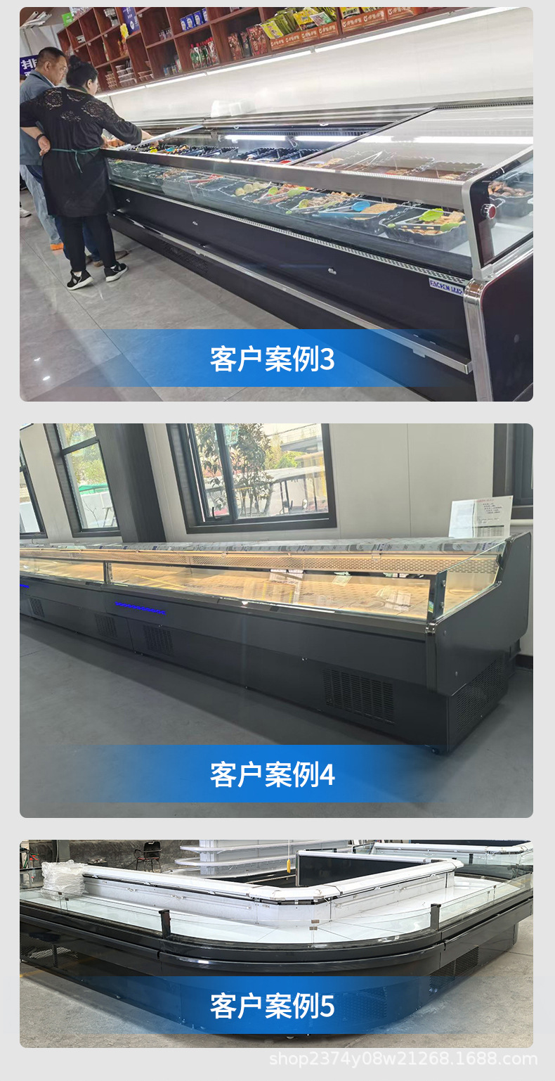 2025鲜肉柜详情改_16.jpg