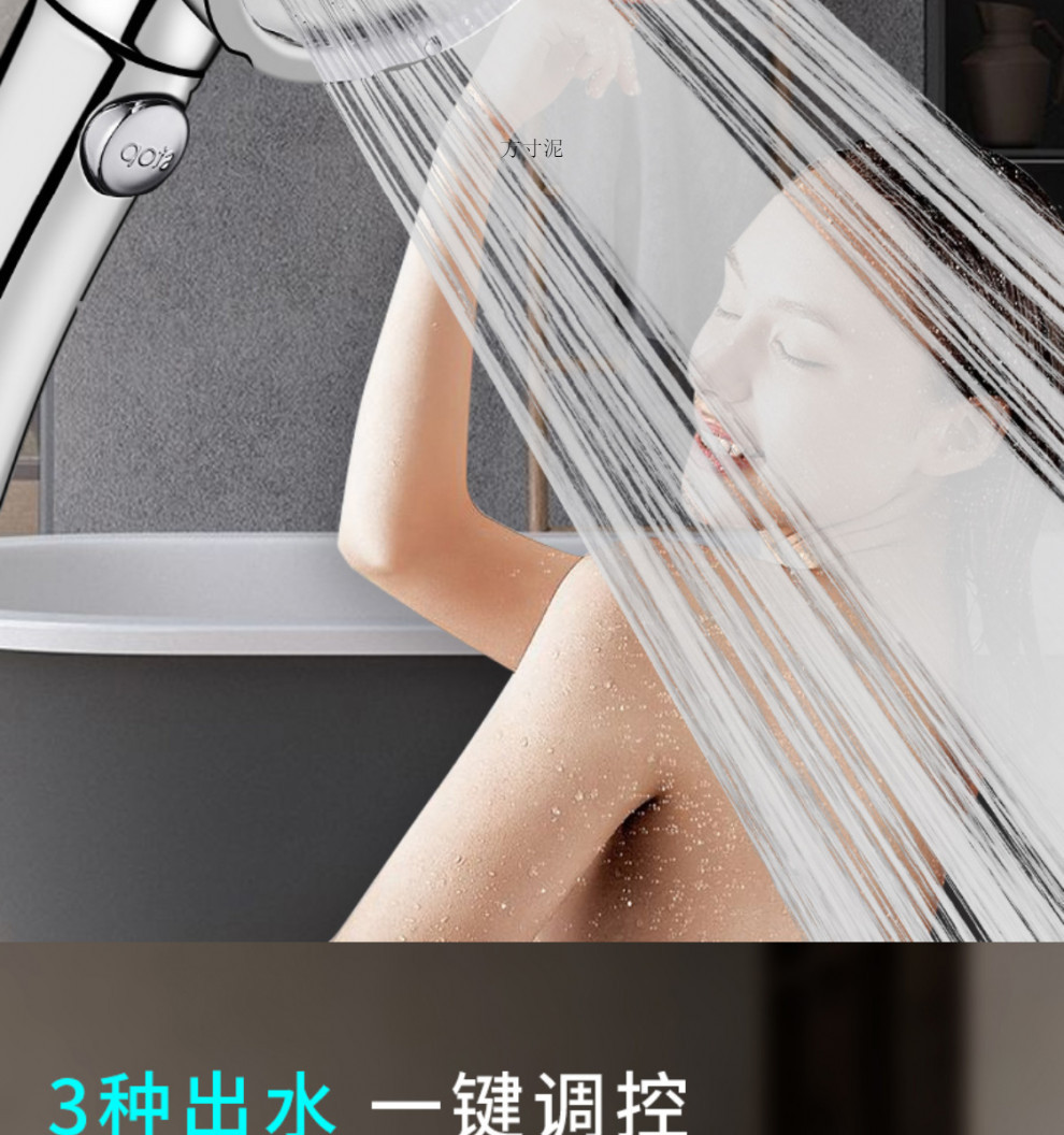 270499bb-ab20-4683-942f-71f4f17de1ba.jpe