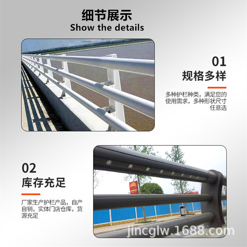 一键上货_20250308103109