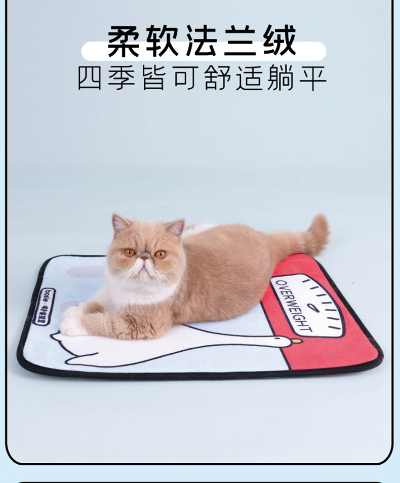 D129-Bosie联名-宠物睡垫_05.jpg