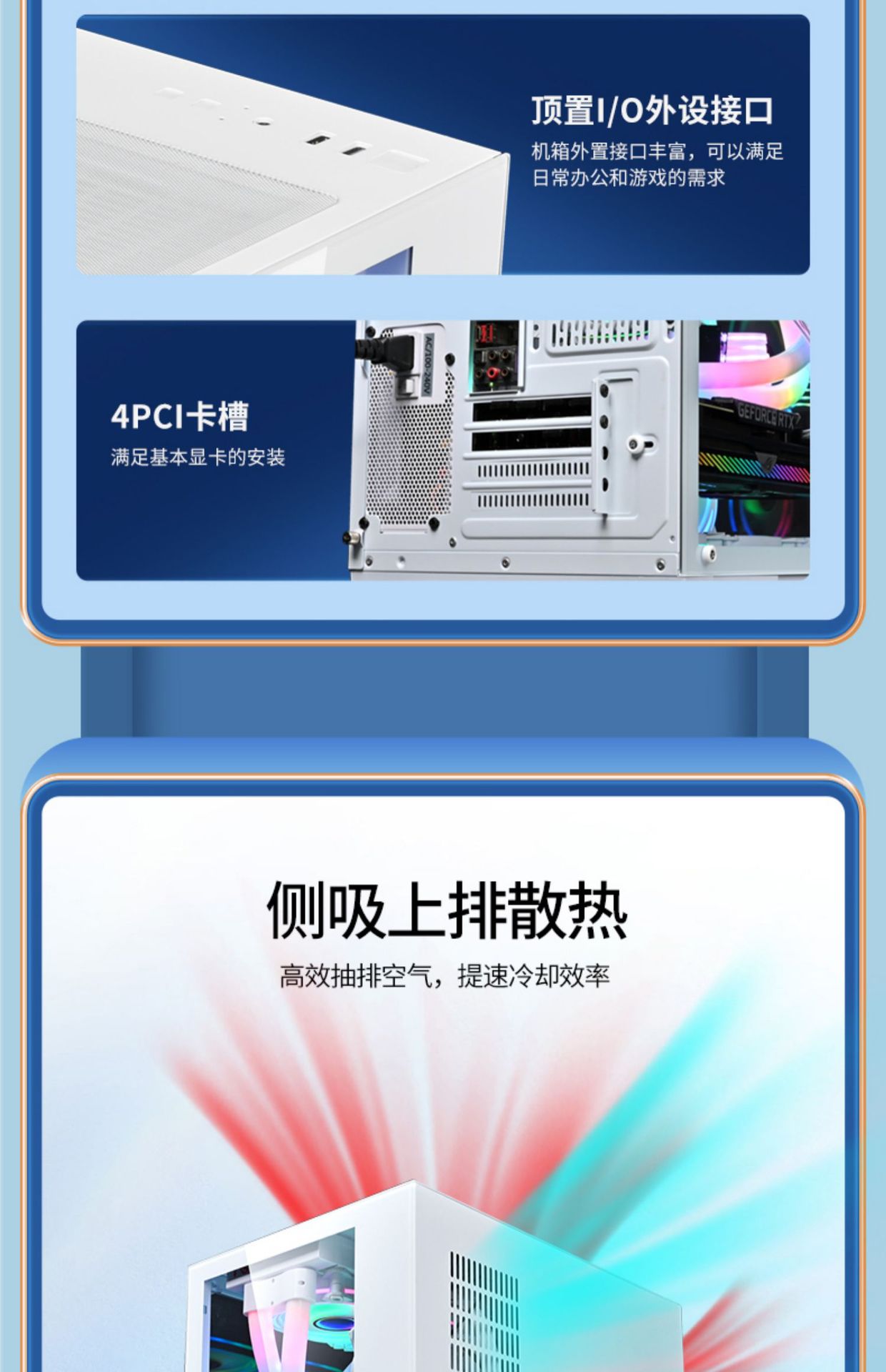 玩嘉孤勇者- (7).jpg