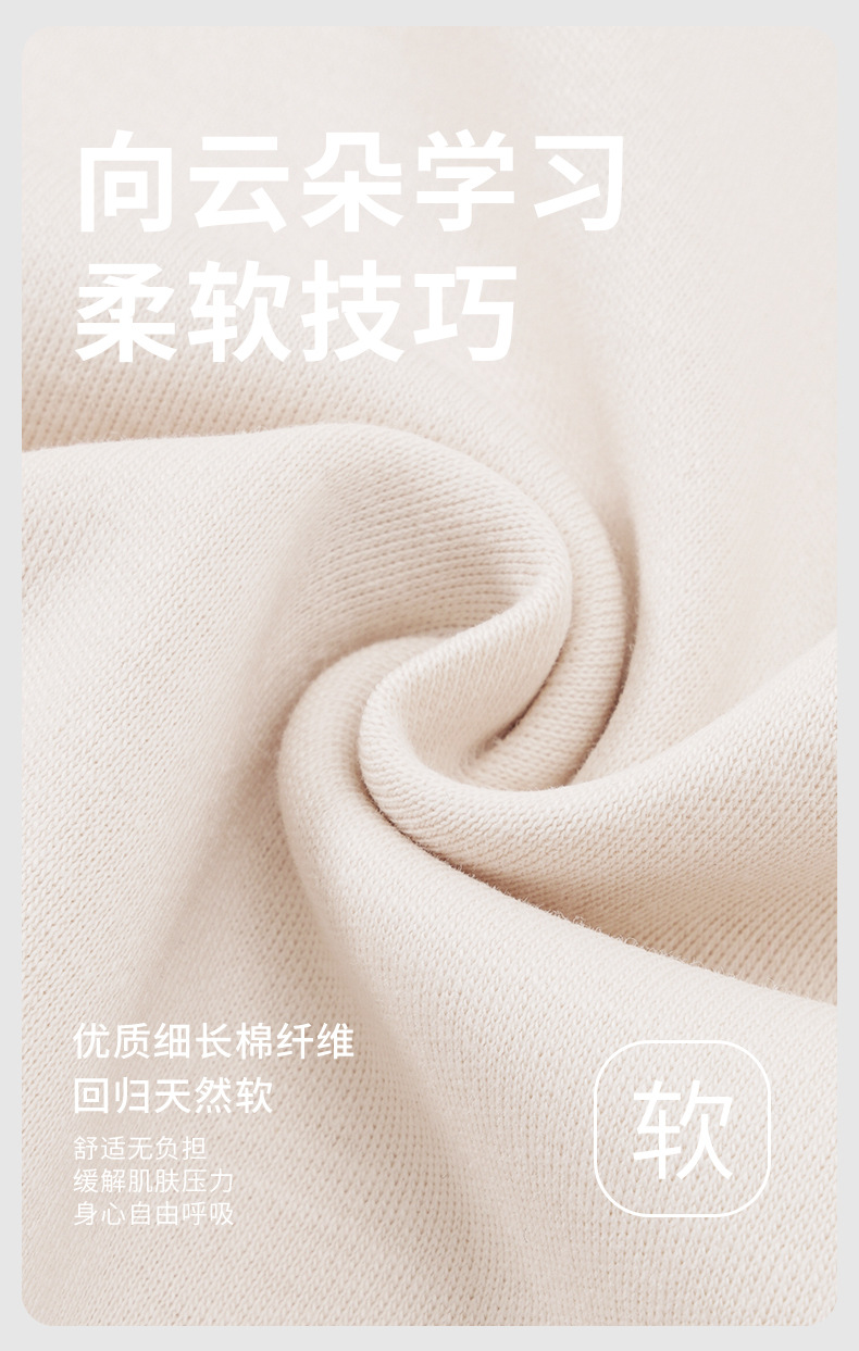 复制_2025新款儿童睡衣夏季纯棉短袖薄款套装.jpeg