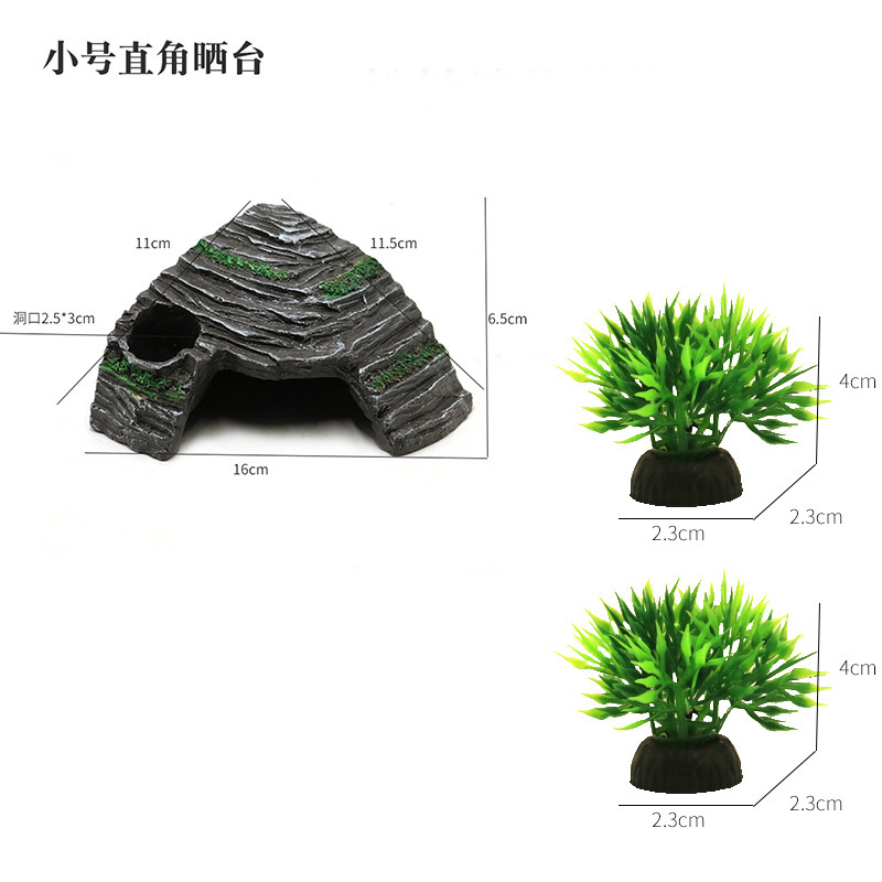 小号直角晒台+小草堆