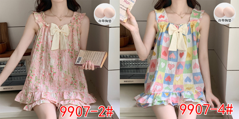 9907#