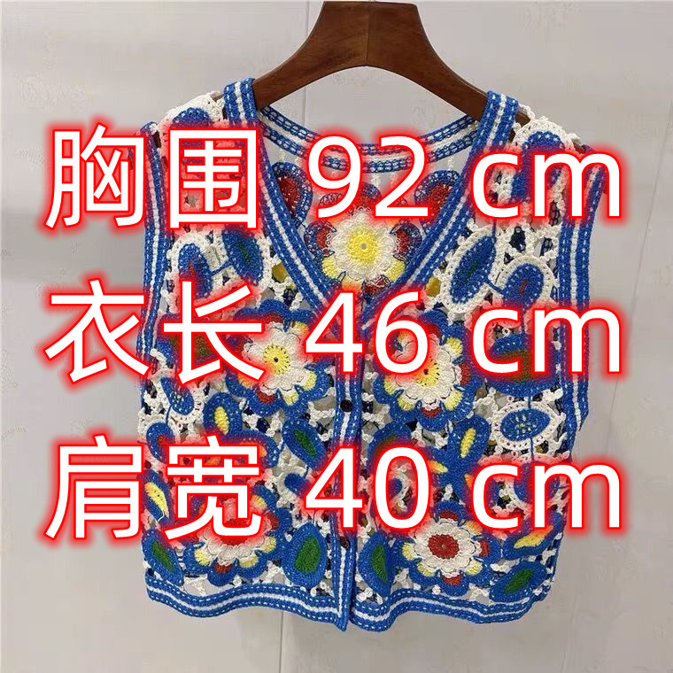 1660578707248_副本