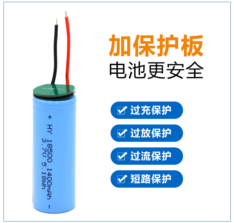 详情修改源文件_07.jpg