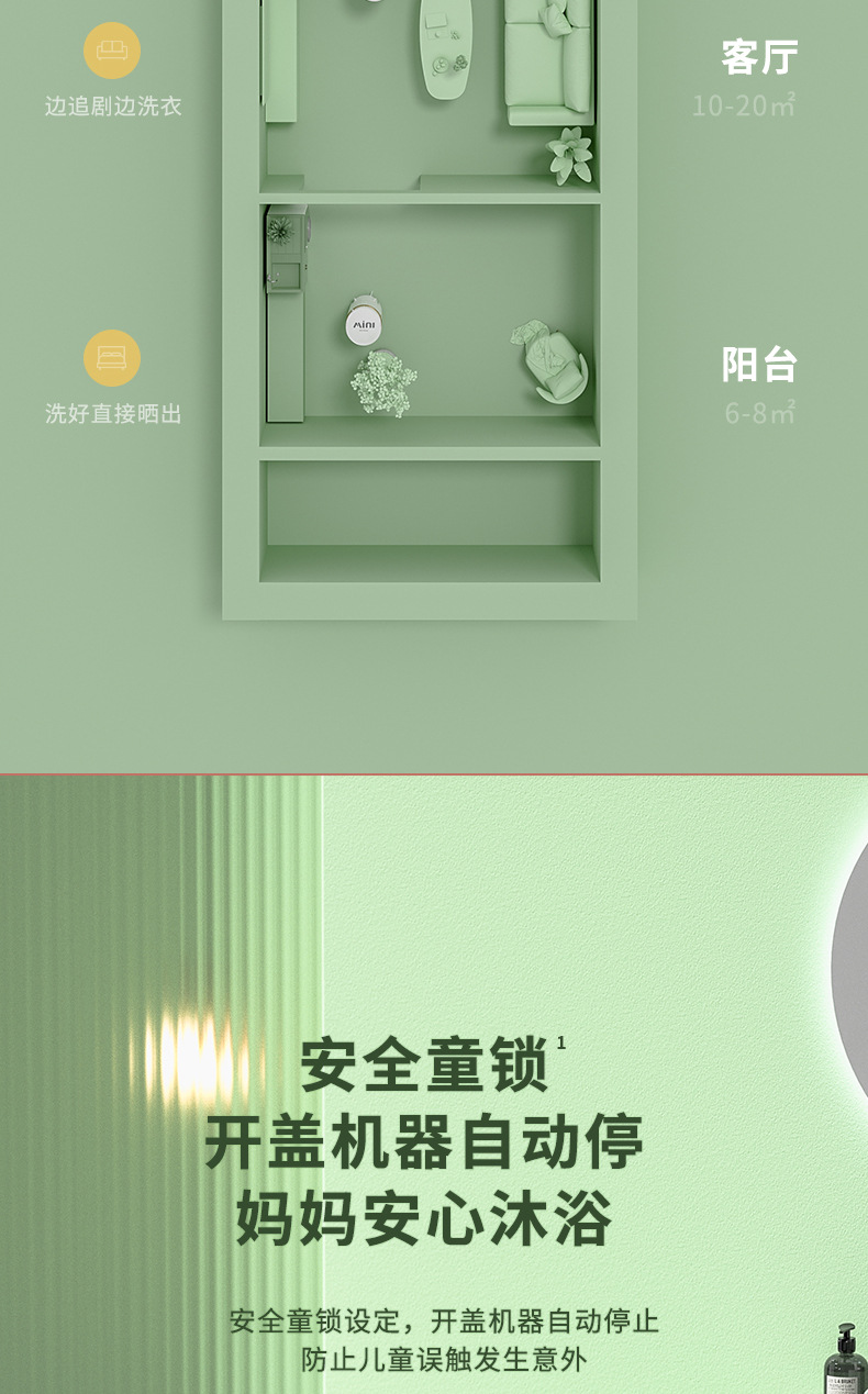 详情_10.jpg