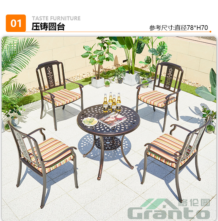 太师椅2_07.jpg