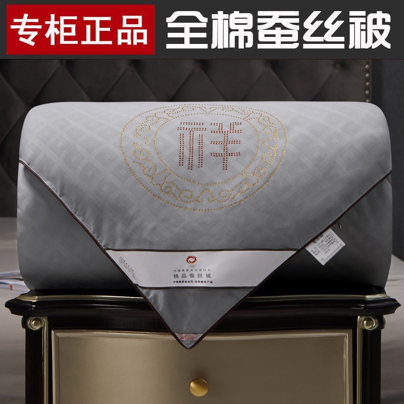 444A1600野马摄影