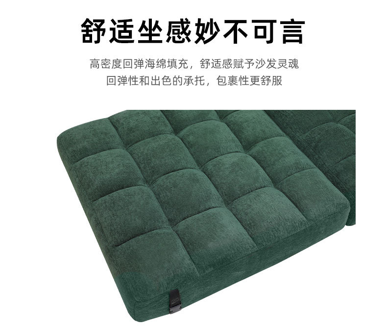 详情9.jpg