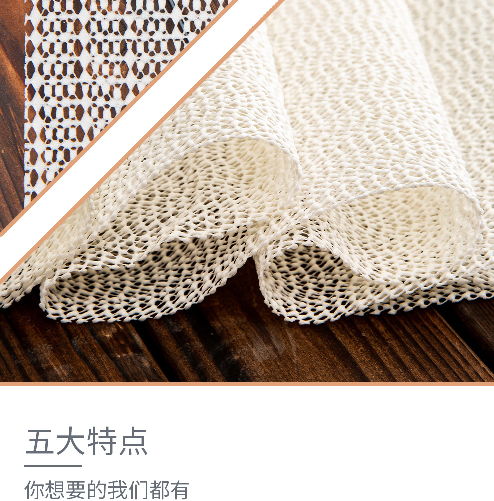 防滑垫详情页完稿_02.jpg