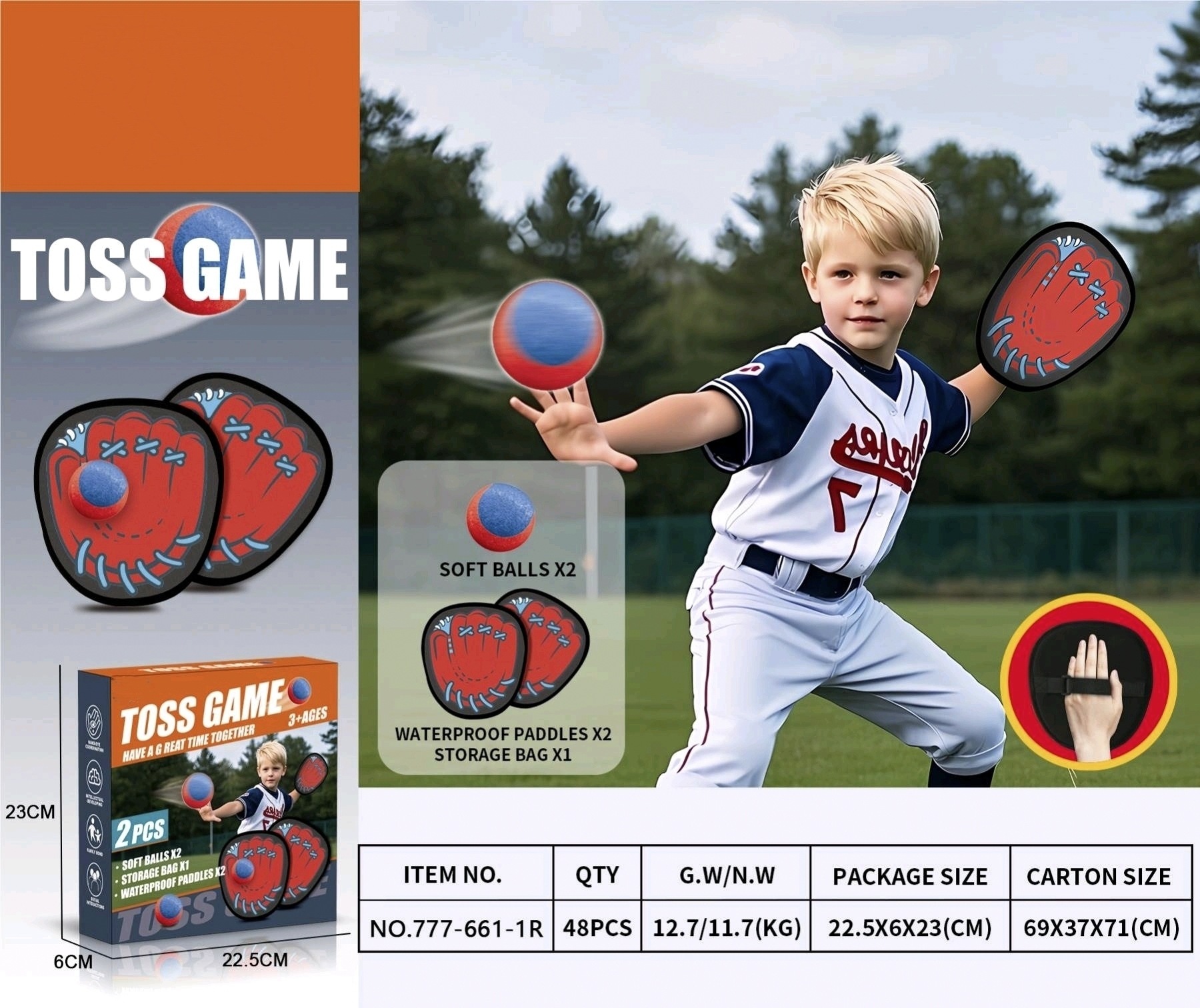 微信图片_2025-07-30_151906_793