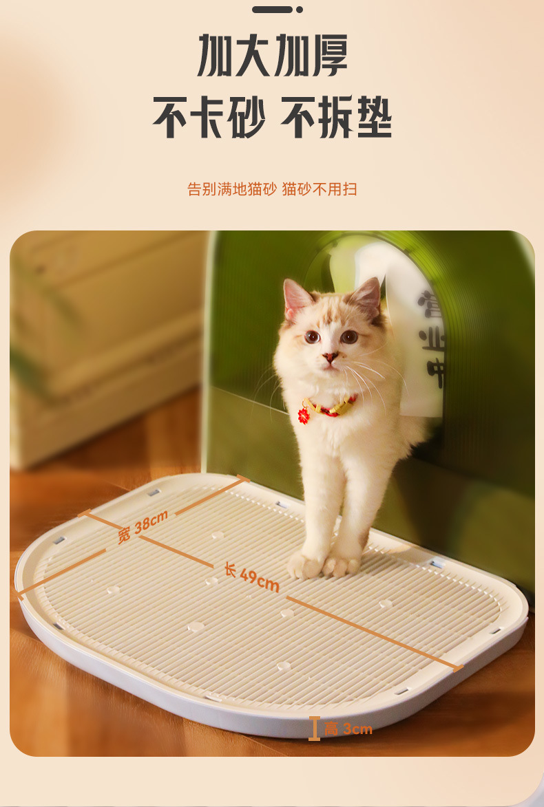 3cee4ff7-e3ae-4315-a898-d55917378012.jpe