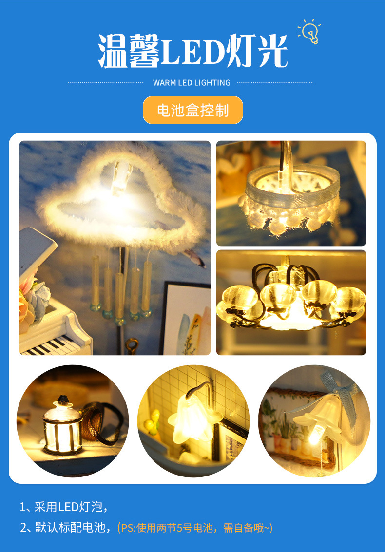 详_11.jpg