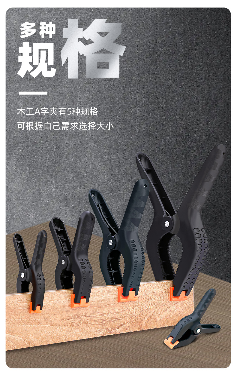 详情_06.jpg