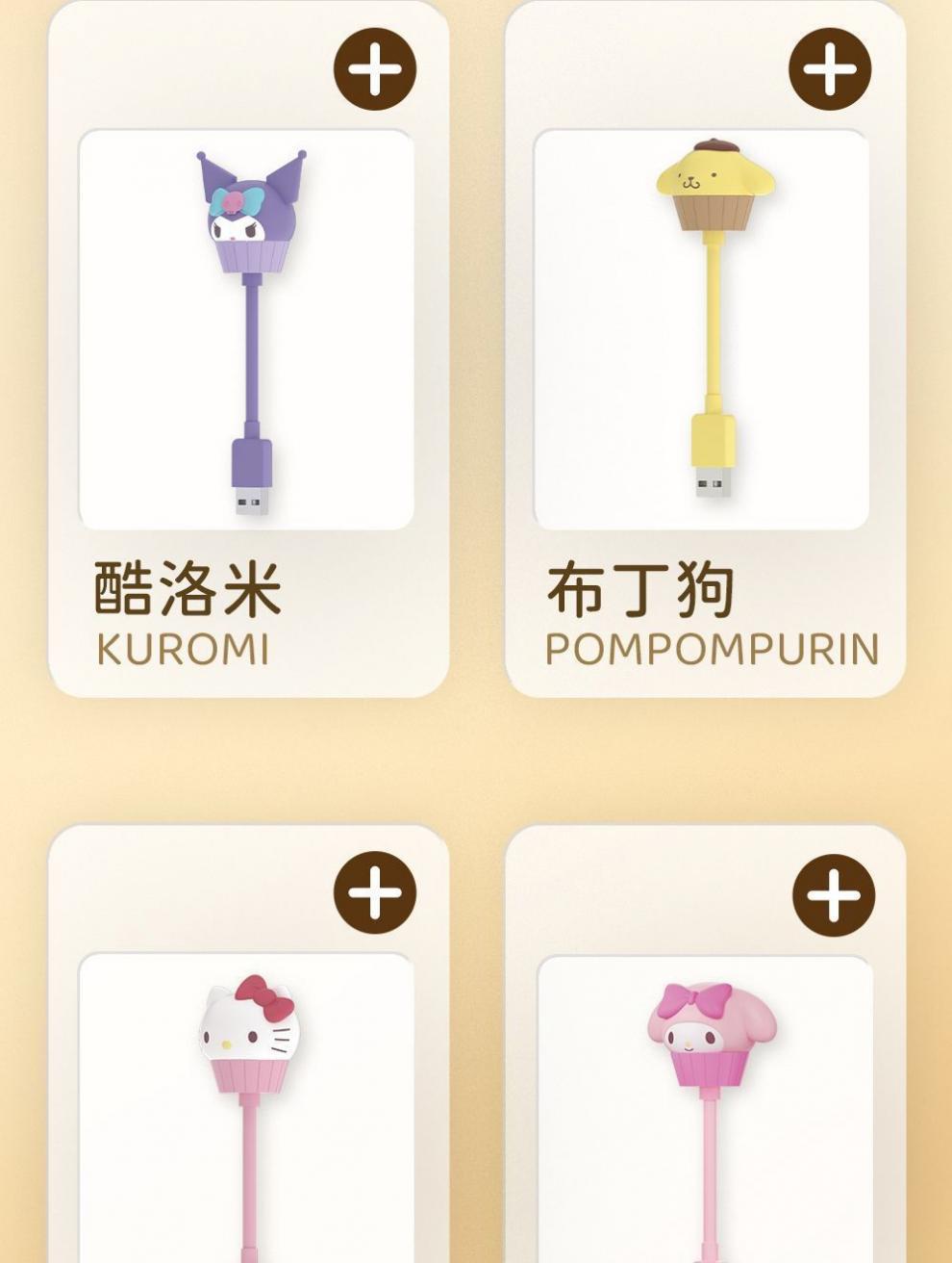 142a5faf-c12d-4a56-b459-269680329401.jpe