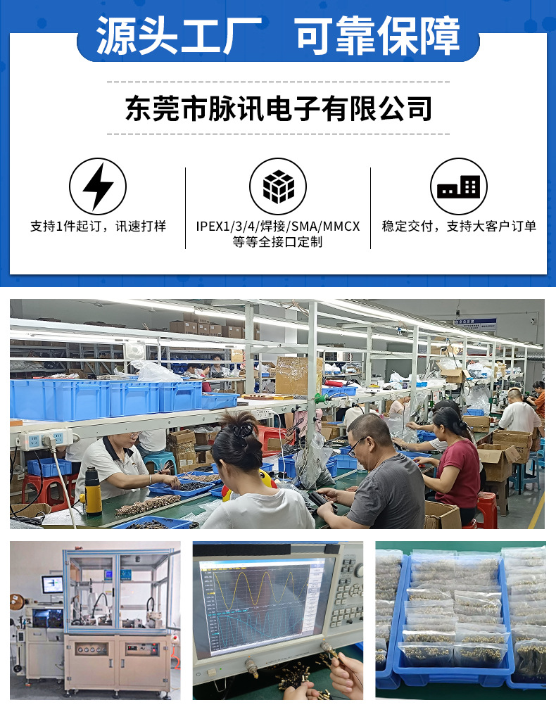 详情页_01.jpg