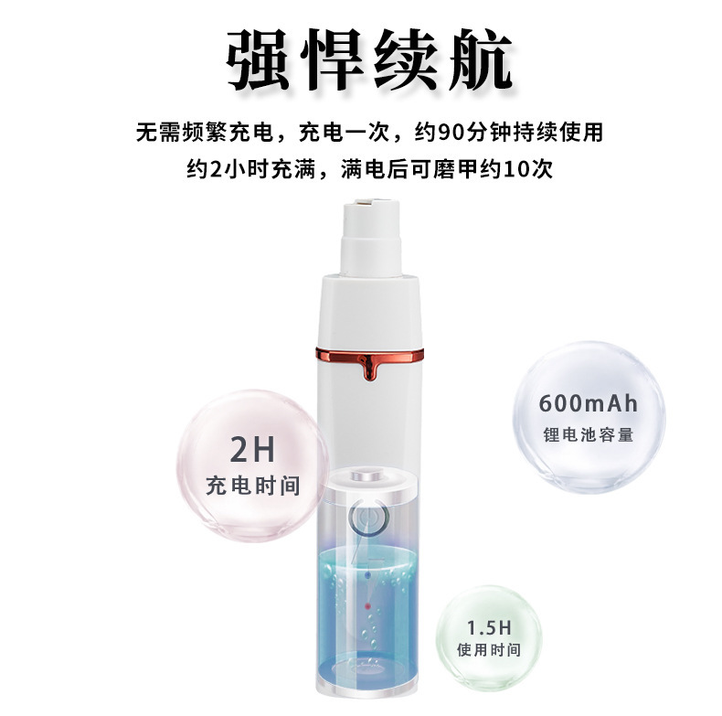 N2四合一宠物剃毛器 (21).jpg