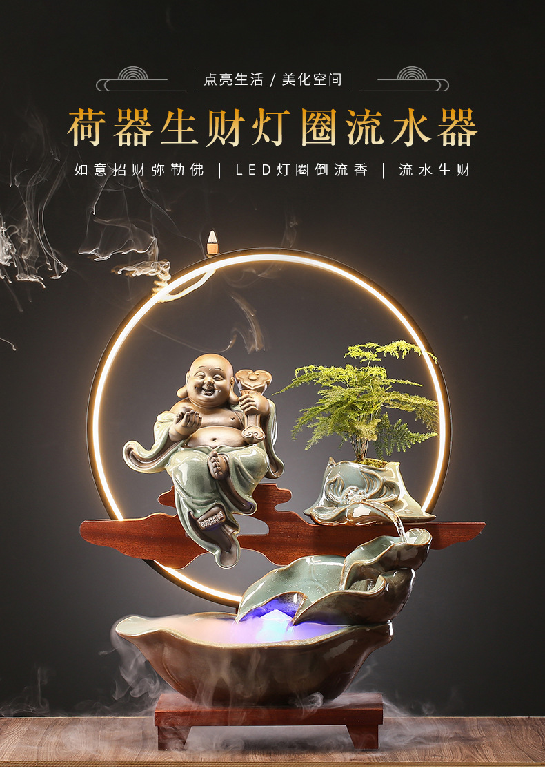 荷器生财灯圈流水器_01.jpg
