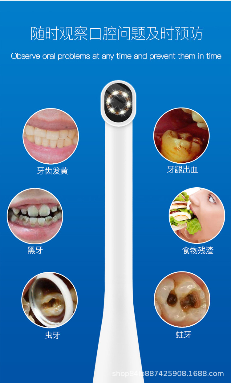 口腔观察仪_03.jpg