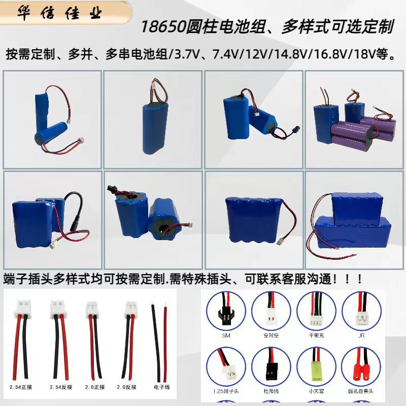 微信图片_20231018154545