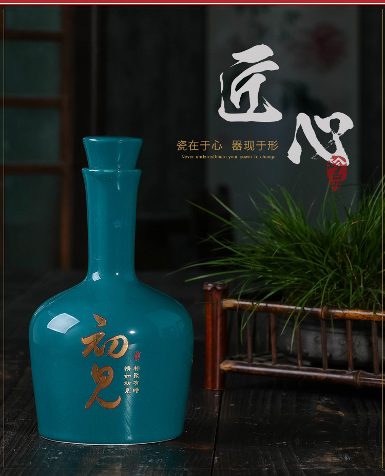 19初见_07.jpg