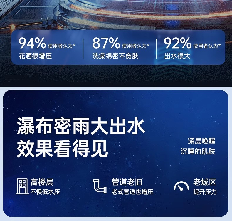 5d5fd08d-4e69-4e1e-9ecf-75f3c05ff20b.jpe