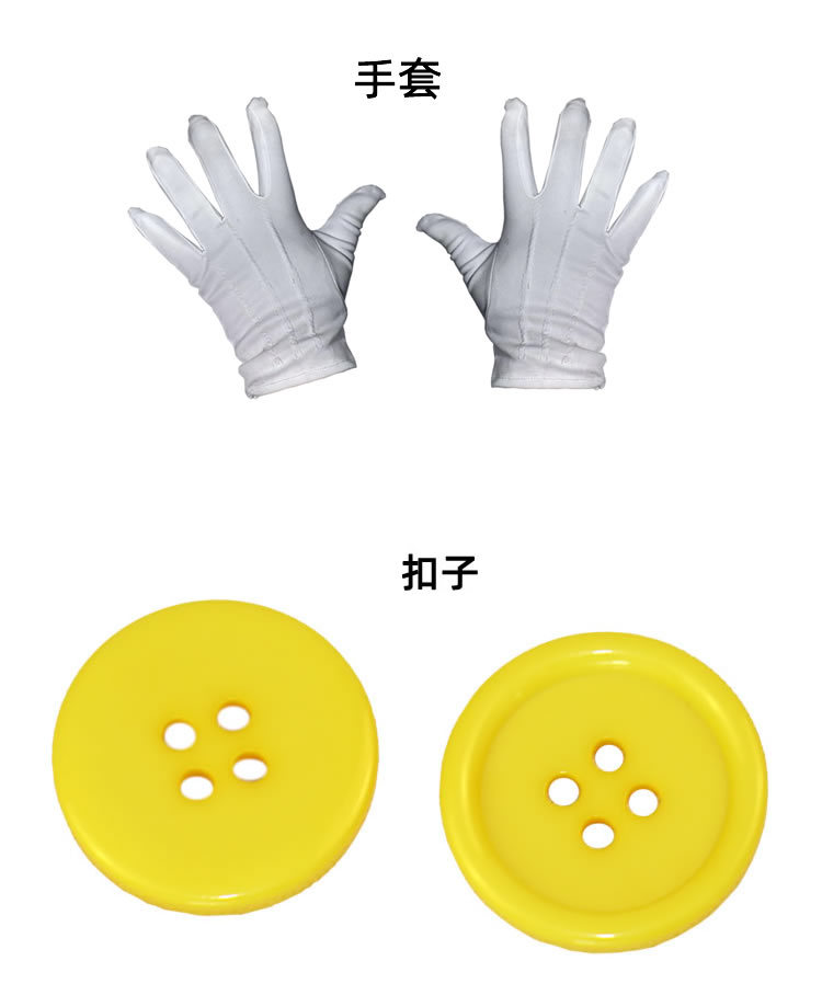 马里奥详情02.fw_r1_c1