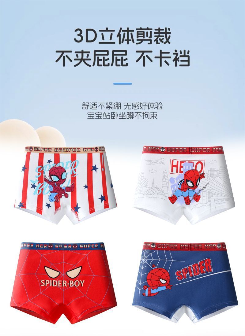 b6b60739-a655-49e6-b3ae-d4f752342d02.jpe