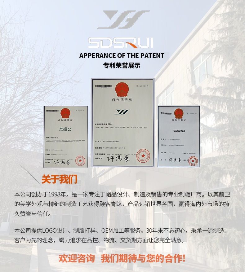 2602dd12d9a5609765369f7aef85b6