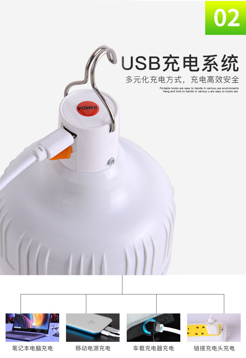 c00c0ac8-e15d-4d0c-a7e3-6159d00e5d34.jpe