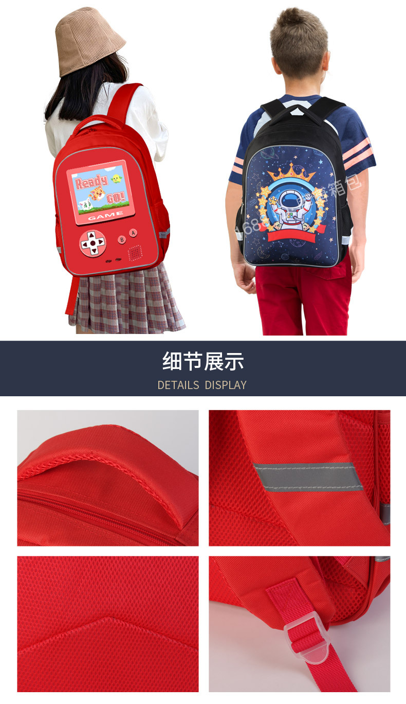 背包-红色-安瑞达_05.jpg